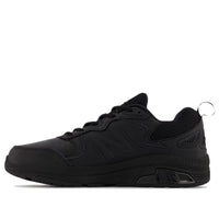 (WMNS) New Balance 857v3 'Triple Black' WX857AB3