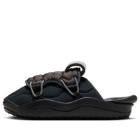 Nike Offline 3.0 'Black' DJ5226-004