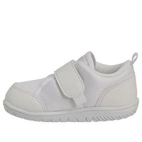 (TD) ASICS Uwabaki Cp Running Shoes White TUU106-01