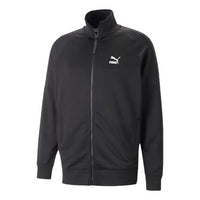 PUMA T7 Track Jacket 'Black' 620542-01