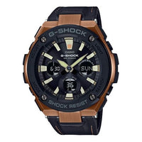 CASIO G-Shock G-Steel 'Black' GST-S120L-1A