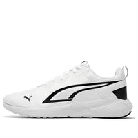 PUMA All-Day Active 'White Black' 386269-04