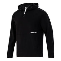 PUMA Half Zip Jacket 'Black' 846535-01