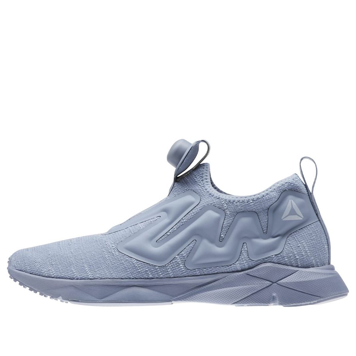 Reebok Pump Supreme Distressed 'Grey' CN1203