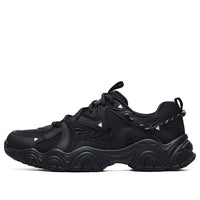 FILA fluid 'Black' F12M232127FBK
