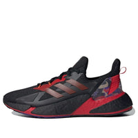 adidas X9000L4 'Chinese New Year' GZ8987