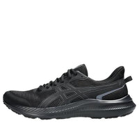ASICS Jolt 5 Extra Wide 'Black Carrier Grey' 1011B964-002