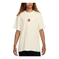 Nike AS U NSW TEE M90 OC SOLE FOOD T-Shirt Asia Sizing 'Beige' HJ0769-133