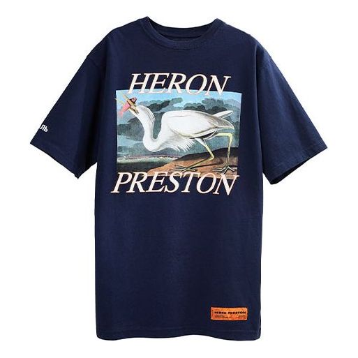 HERON PRESTON Male H42001S19632089X55