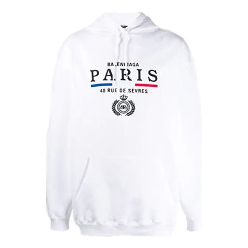 Balenciaga White Printed Logo Men's White 570811TGV499000