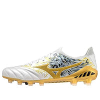 Mizuno Sergio Ramos x Morelia Neo 3 Beta SR4 'Lion and Wolves' P1GA229804