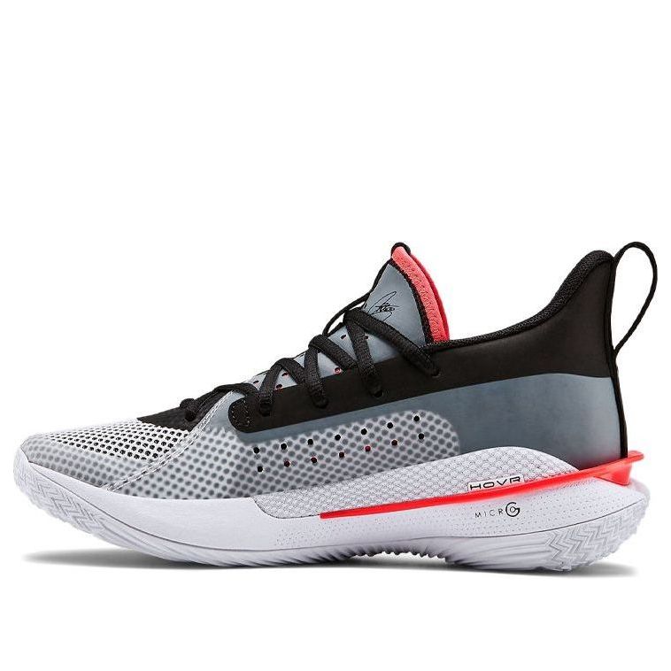 (GS) Under Armour Curry 7 'UNDRTD' 3022113-100