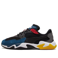 PUMA Caracal Athleisure Casual Sports Shoe Unisex Blue Black 369770-11