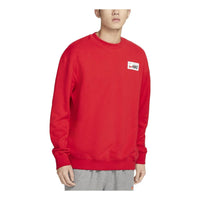 Nike Knit Sweatshirt FD4059-657
