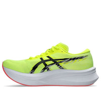 ASICS Magic Speed 4 'Yellow' 1011B875-750