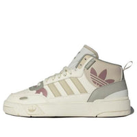 (WMNS) adidas originals Post Up 'Cream White Purple' ID4085