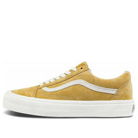 Vans Old Skool VR3 LX 'Mustard' VN0A5EDXB6E