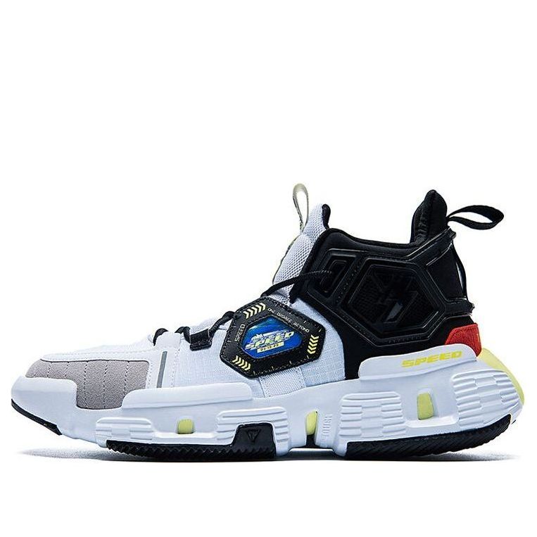 361 Degrees Cross Fire Basketball Shoes 'White Jade Assassin' 572031121-1