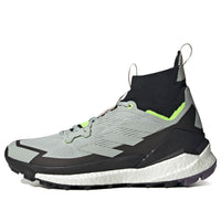 adidas Terrex Free Hiker 2.0 'Wonder Silver Lemon' IF4923