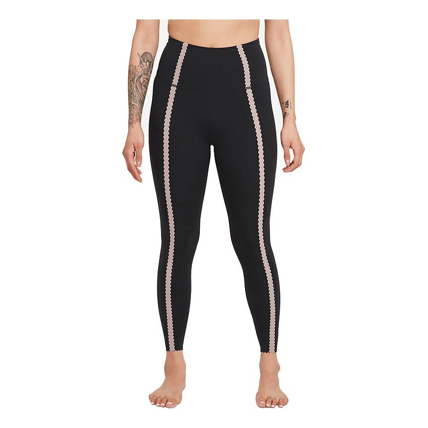 (WMNS) نايك AS W NY LUXE EYLET 7 DA1062-010