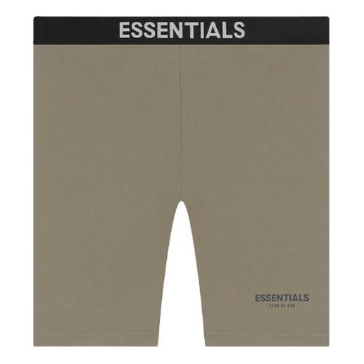Fear of God Essentials SS21 Athletic Biker Short 'Taupe' FOG-SS21-570