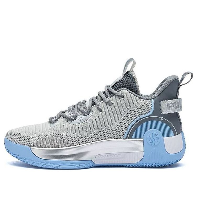 361 Degrees AG Pull Up MOD Aaron Gordon 'Galaxy Grey' 572211102-1