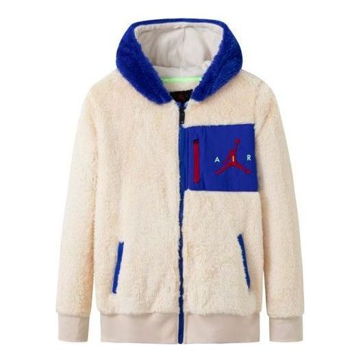(GS) Air Jordan Jumpman Fleece Jumper Jacket 'Beige Blue' JD2142035GS-001