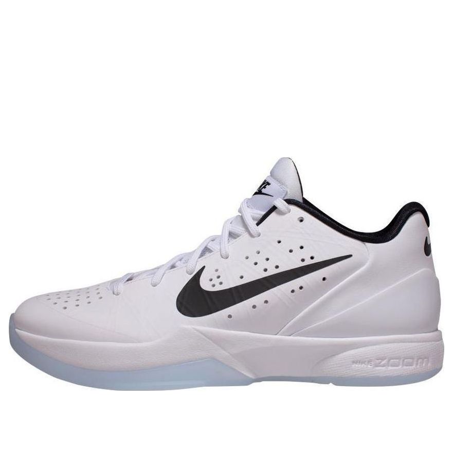 Nike Air Zoom Hyperattack 'White Ice' 881485-100