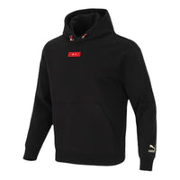 PUMA limited CNY Knit hooded Stay Warm Athleisure Casual Sports Pullover Black 536049-01
