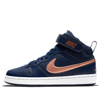 (GS) Nike Court Borough Mid 2 'Navy Metallic Red Bronze' CD7782-400