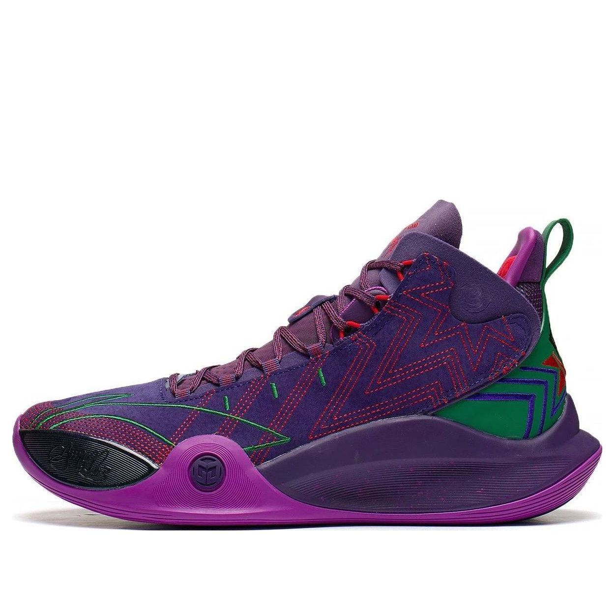 Li-Ning CJ1 C.J. McCollum 'Fear' ABAR019-18