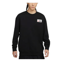 Nike Knit Sweatshirt FD4059-010