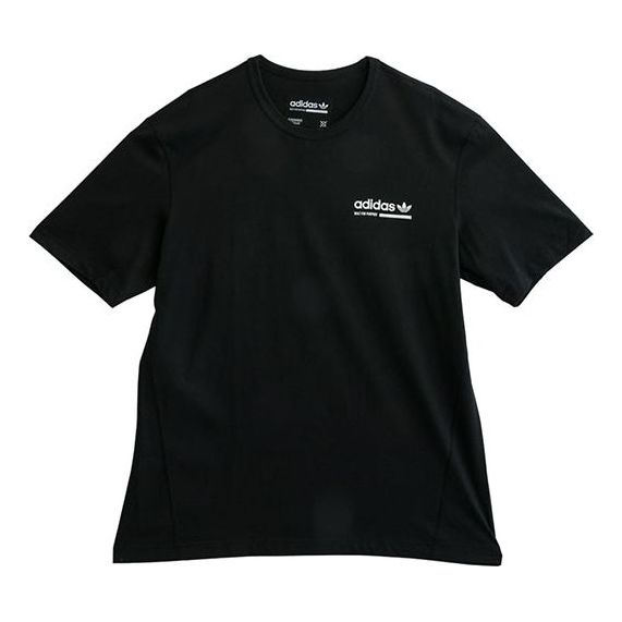 adidas originals Chest logo Round Neck Short Sleeve Black DV1930