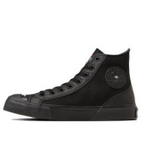 Converse All Star HI x G-Shock 'Core Black' 31310200