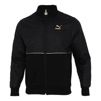 PUMA Luxe Jacket logo Casual Sports Knit Stand Collar Asia Sizing 'Black' 534406-01