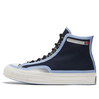 Converse Chuck 70 High 'Seam Tape - Serenity' 169525C