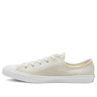 (WMNS) Converse Chuck Taylor All Star Daily Summer Getaway 'White' 567694C