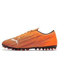 PUMA Ultra 4.1 MG Orange 106094-01