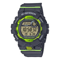 CASIO G-Shock Digital 'Black Green' GBD-800-8PR