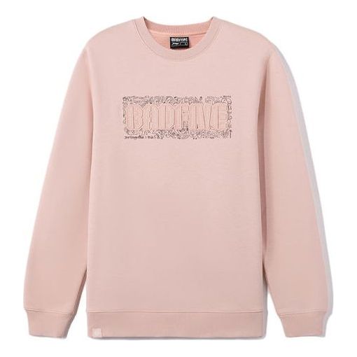 Li-Ning BadFive Sports Basketball Series Fleece Pullover 'Rose Pink' AWDR775-1
