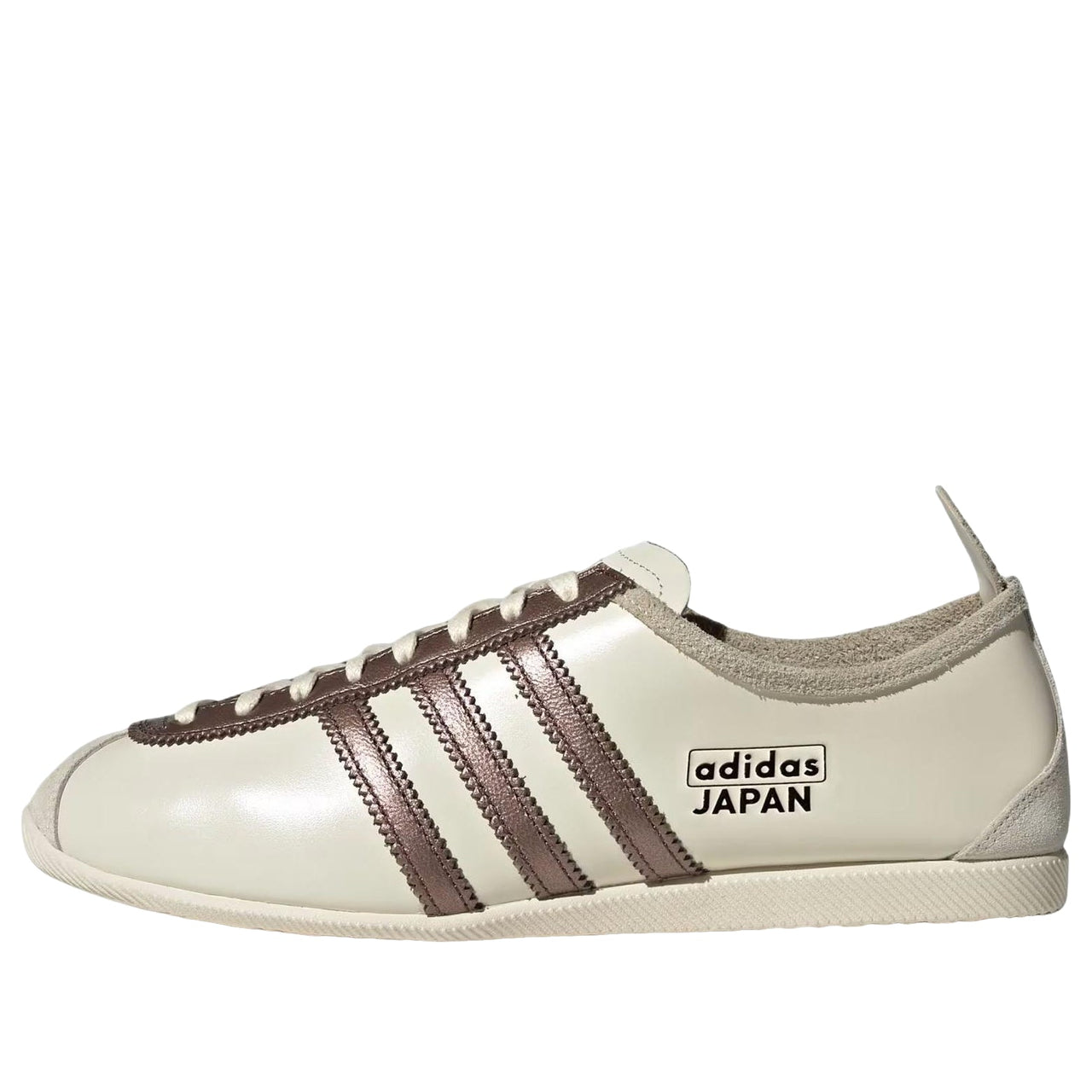 adidas Japan 'Cream White Supplier Colour Wonder White' KI0012