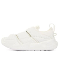 Li-Ning x Jackie Chan Kungfu Zen Lightweight Shoes 'White' AGLS135-1