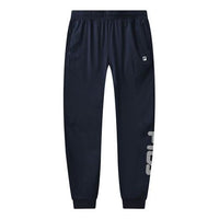 FILA Casual Bundle Feet Knit Sports Long Pants Blue A11M121602F-NV