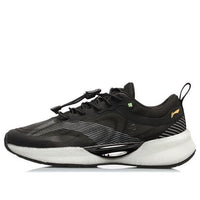 (GS) Li-Ning Super Light XVIII 'Black White' YKFR046-7