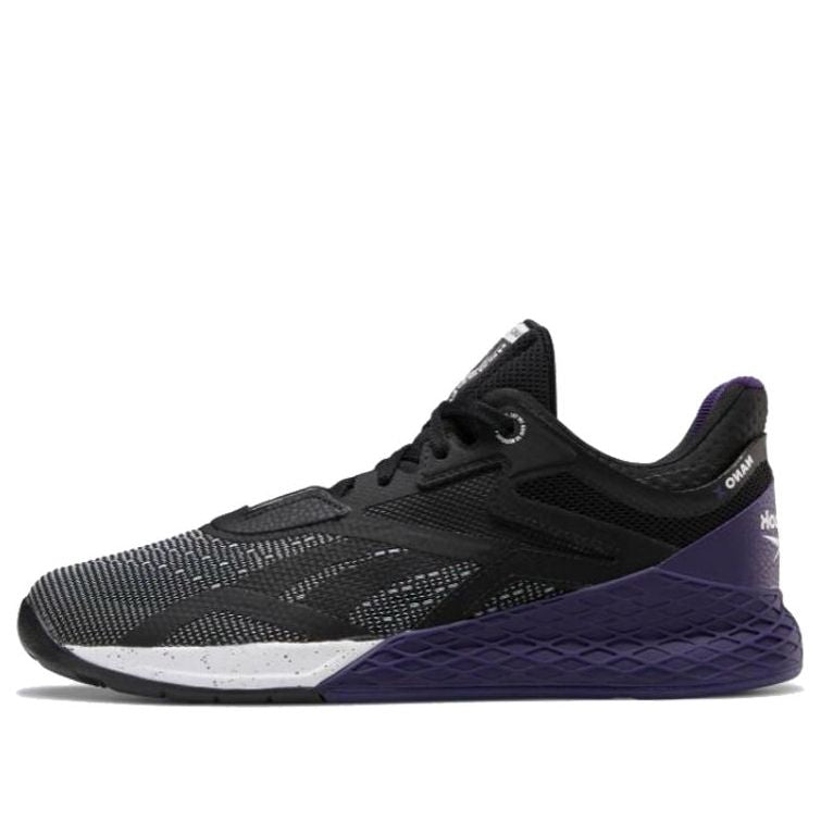 Reebok Nano 10 'Mystic Orchid' EF7071