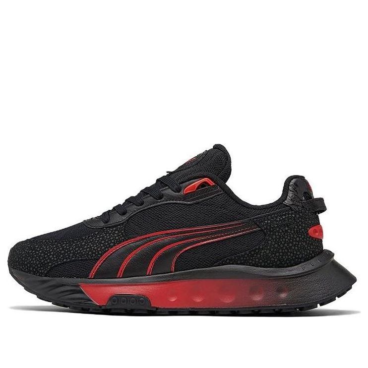 PUMA Wild Rider 'Magma' 383711-01