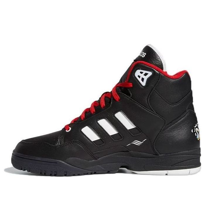 adidas Kid Cudi x Torsion Artillery Mid 'Bill & Ted' FZ3879
