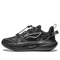 (GS) Li-Ning Interstellar 'Black White' YKCU142-5