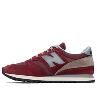 New Balance 730 Made in England '40th Anniversary' M730UKF