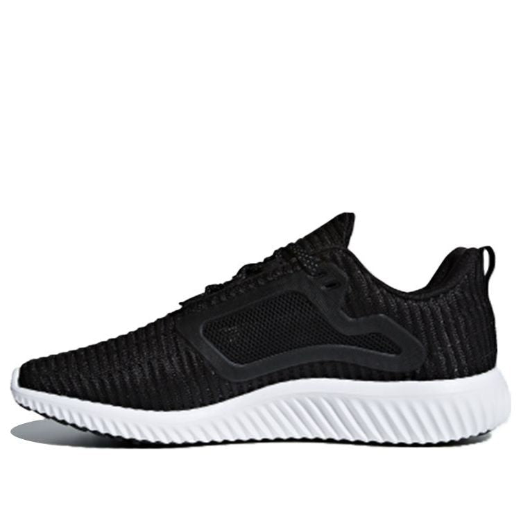adidas Climacool 'Black' CM7405